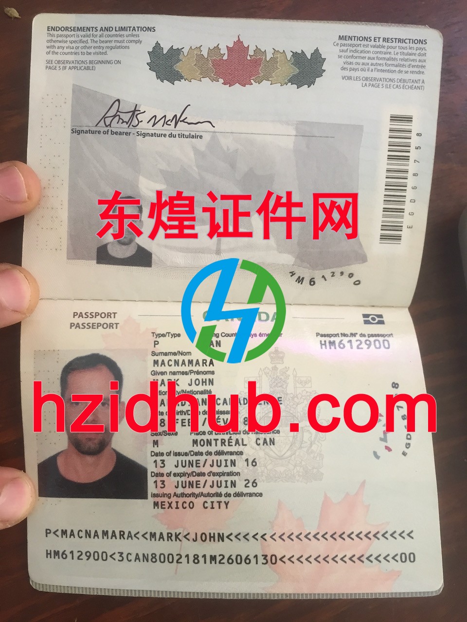 制作高仿制作高仿加拿大护照