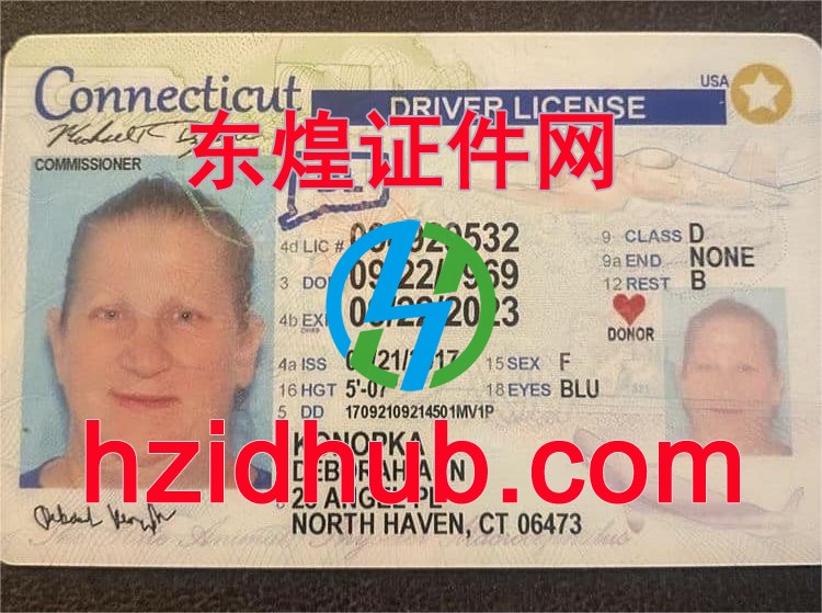 制作高仿美国康涅狄格州驾驶证