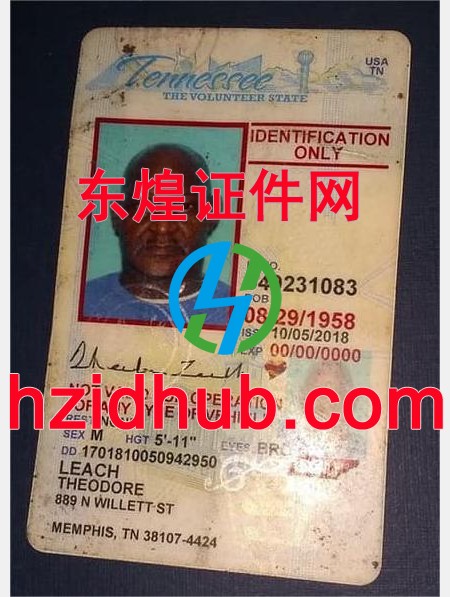 制作高仿美国田纳西州身份证